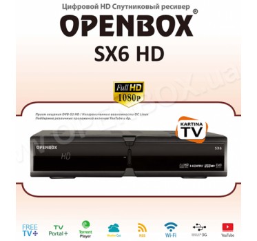 Openbox SX6 HD PVR - 