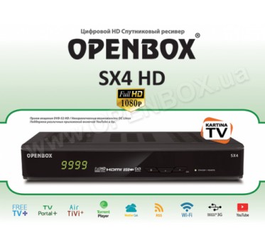 Openbox SX4 HD - 