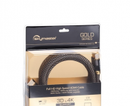 Skymaster   GOLD SERIES 1,5 m