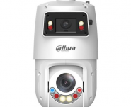 IP valdoma dviguba kamera AI 4MP+4MP, 25x, IR 100m, IP66, WDR, H.265, SMD4