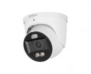 IP kamera HDW3449H-ZAS-PV. 4MP FULL-COLOR. IR+LED pašvietimas iki 50m, 2.7 mm–13.5 mm, PoE, SMD