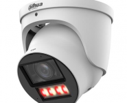 IP kamera HDW5459H-ZE-PV-PRO,IR+LED pašvietimas iki 60/50m, 2.7 mm-12 mm, PoE, SMD