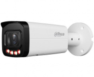 IP kamera HFW2449T-ZAS-IL. 4MP FULL-COLOR. IR+LED pašvietimas iki 60m, 2.7 mm–13.5 mm, PoE, SMD