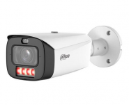 IP kamera HFW3449T1-ZAS-PV-PRO 4MP FULL-COLOR. IR+LED pašvietimas iki 60m. 2.7-12mm, SMD4, IVS