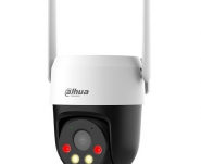 Mini IP valdoma kamera 5MP 25fps, 1/2.8 colio CMOS sensorius, 4G