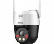 Mini IP valdoma kamera 5MP 25fps, 1/2.8 colio CMOS sensorius, WIFI
