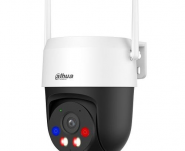 Mini IP valdoma kamera 5MP 25fps, 1/2.7 colio CMOS sensorius, WIFI6