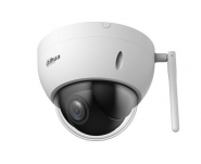 Mini IP valdoma kamera 4MP 1/2.8 colio CMOS sensorius, 4x artinimas, WIFI, IK10, IP66