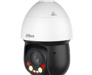 IP valdoma kamera STARLIGHT AI su IR+LED iki 100m, 25x zoom, 1/2.8” CMOS, WDR, H.265