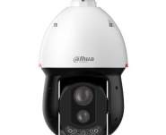 IP valdoma kamera AI su LED iki 80m, 20x zoom, 4MP(25fps), 1/1.8” CMOS, WDR, H.265