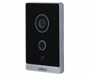 IP telefonspynės spalvota kamera. 2MP 125°. WIFI, PoE, IC kortelių skaitytuvas. 